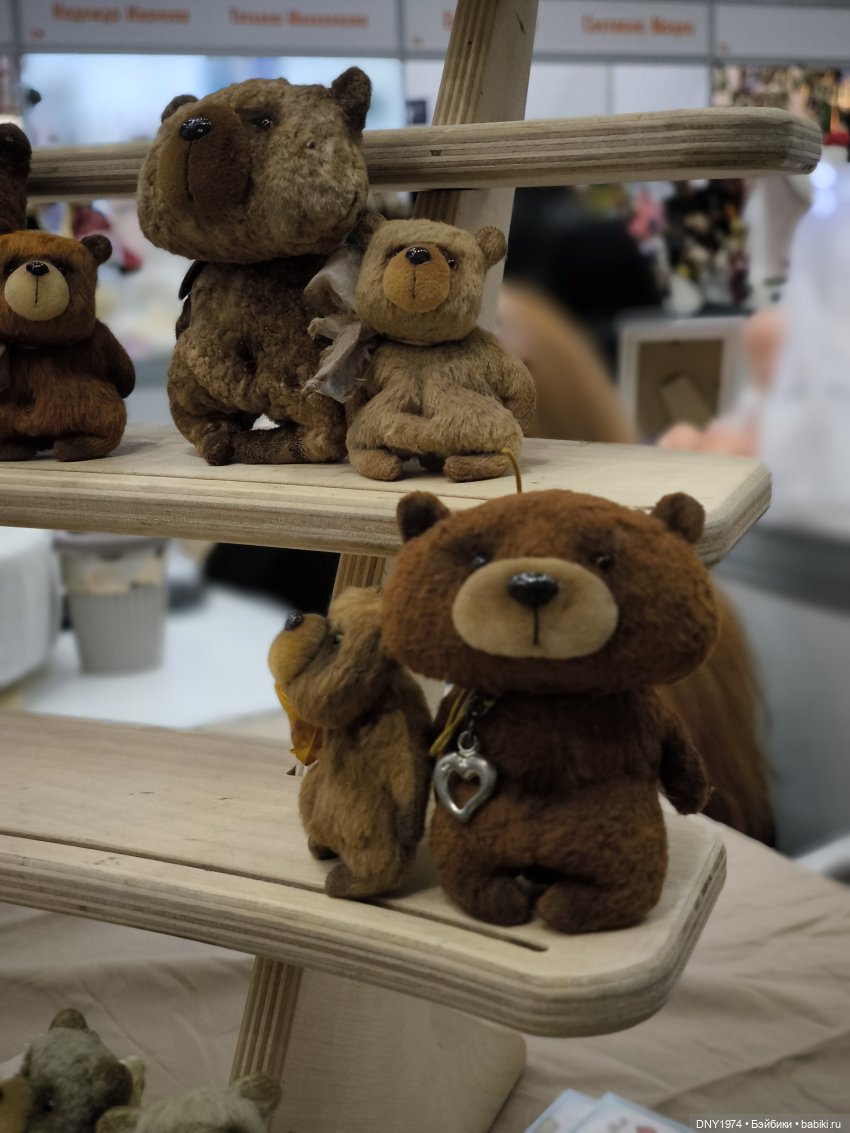 Бал кукол и мои впечатления, часть 1