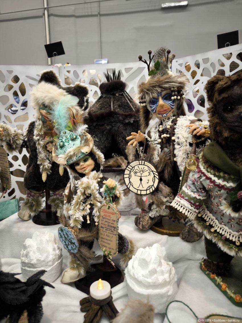 Бал кукол и мои впечатления, часть 1