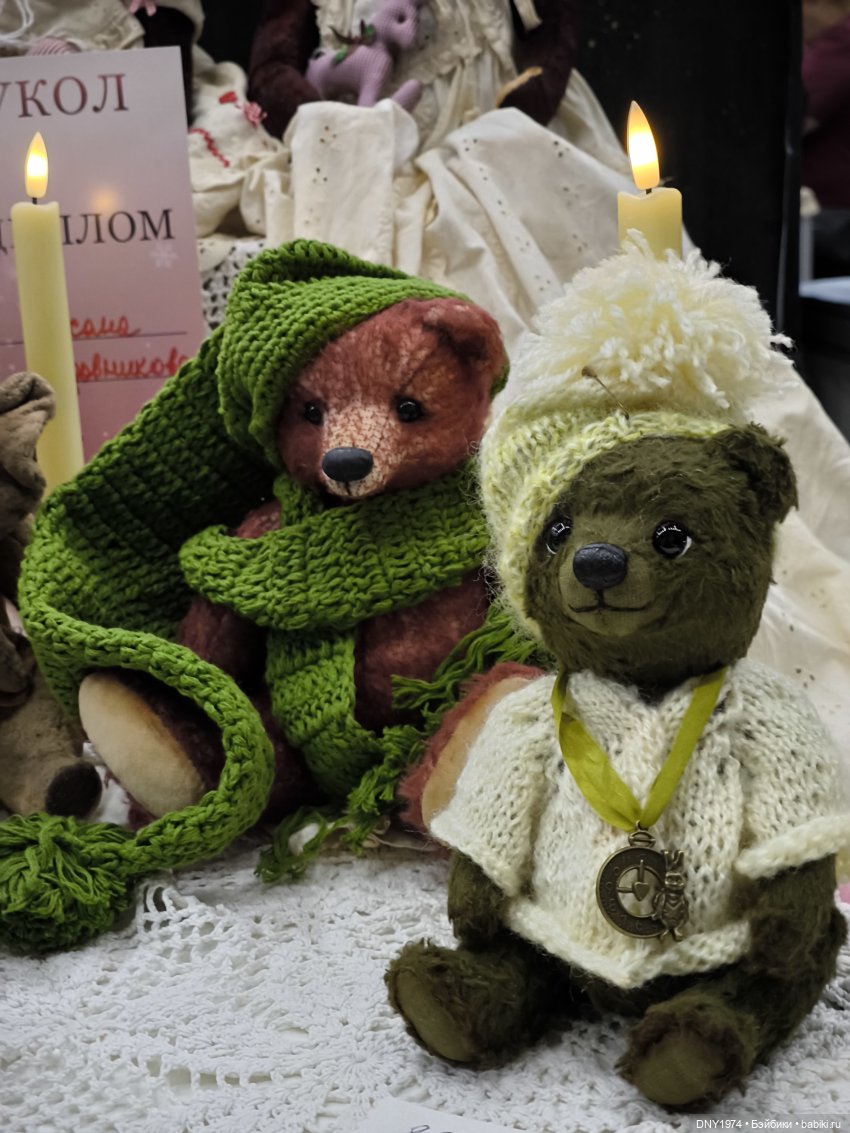 Бал кукол и мои впечатления, часть 1