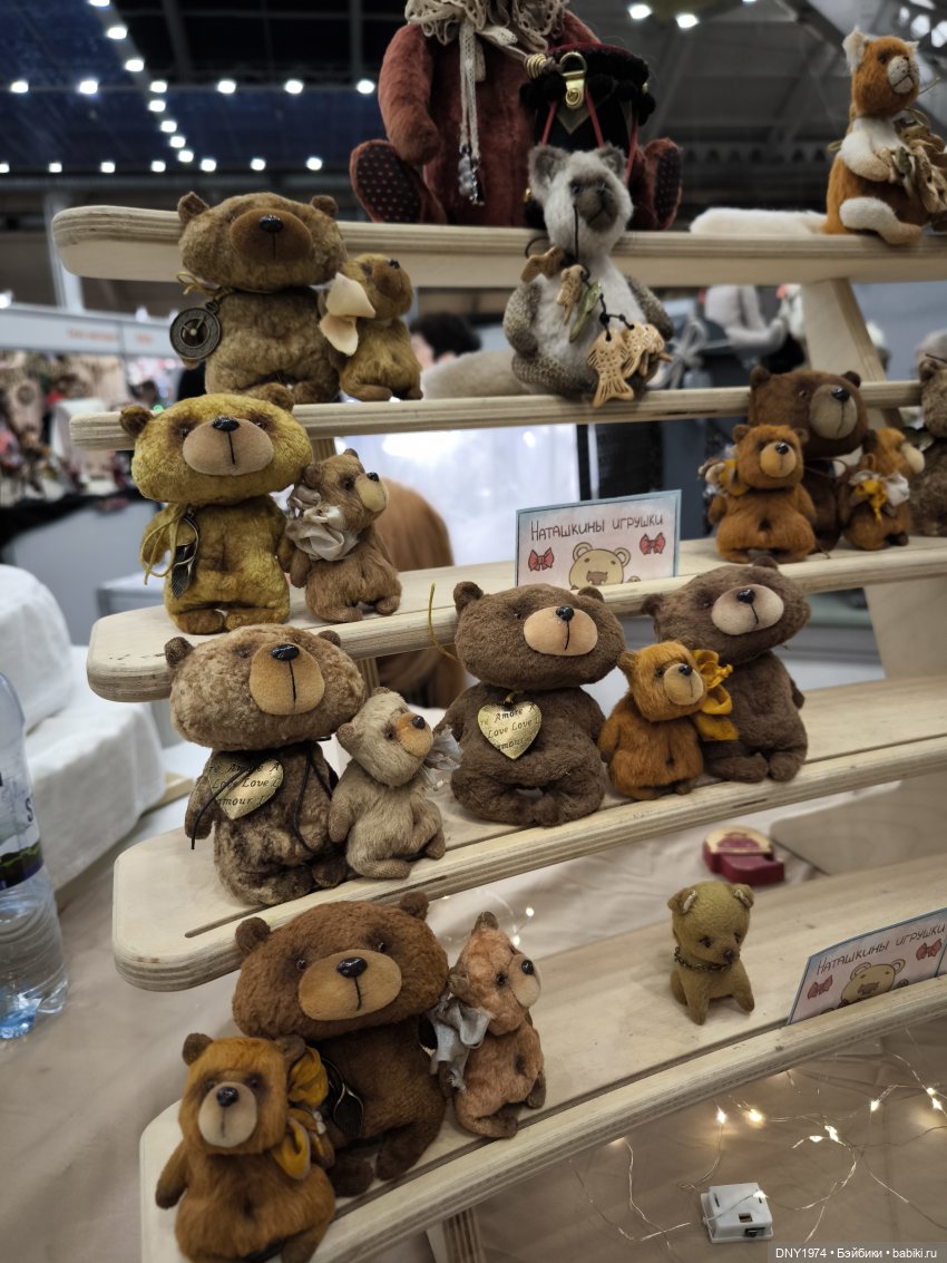 Бал кукол и мои впечатления, часть 1