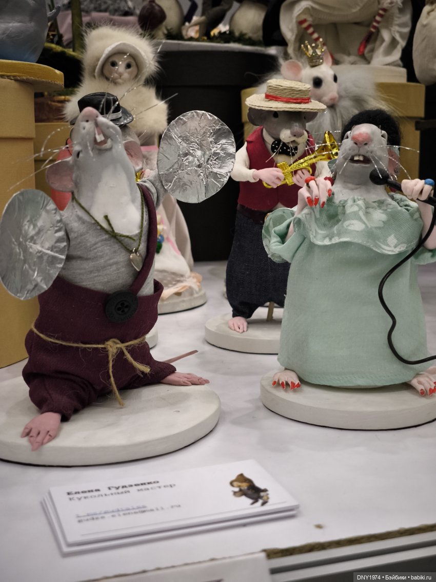 Бал кукол и мои впечатления, часть 1 (фото 5)