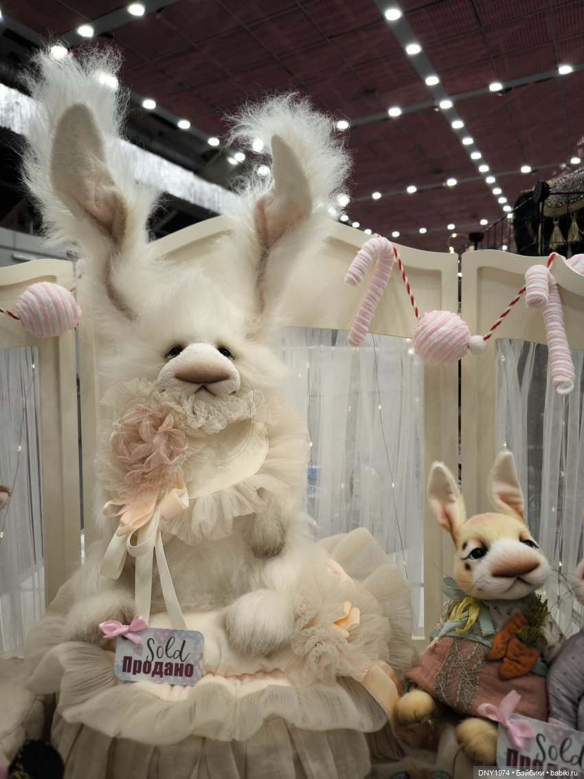 Бал кукол и мои впечатления, часть 1