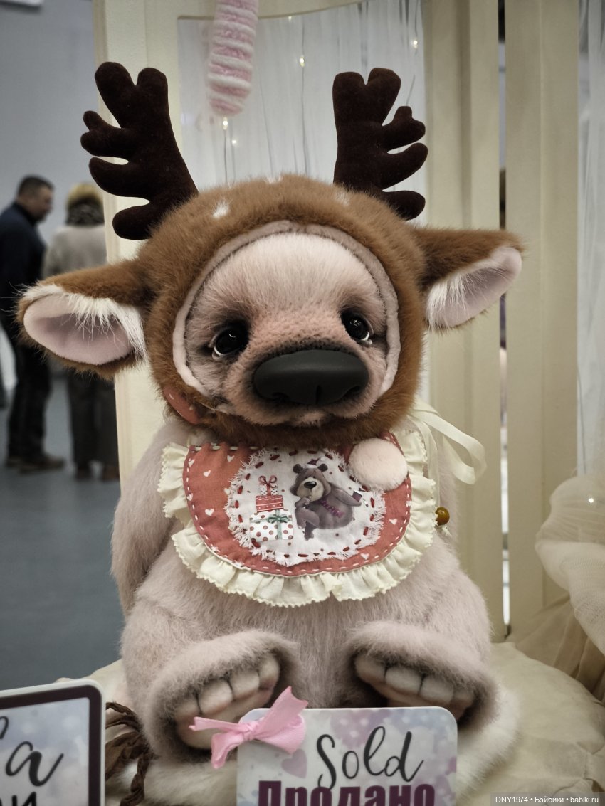 Бал кукол и мои впечатления, часть 1