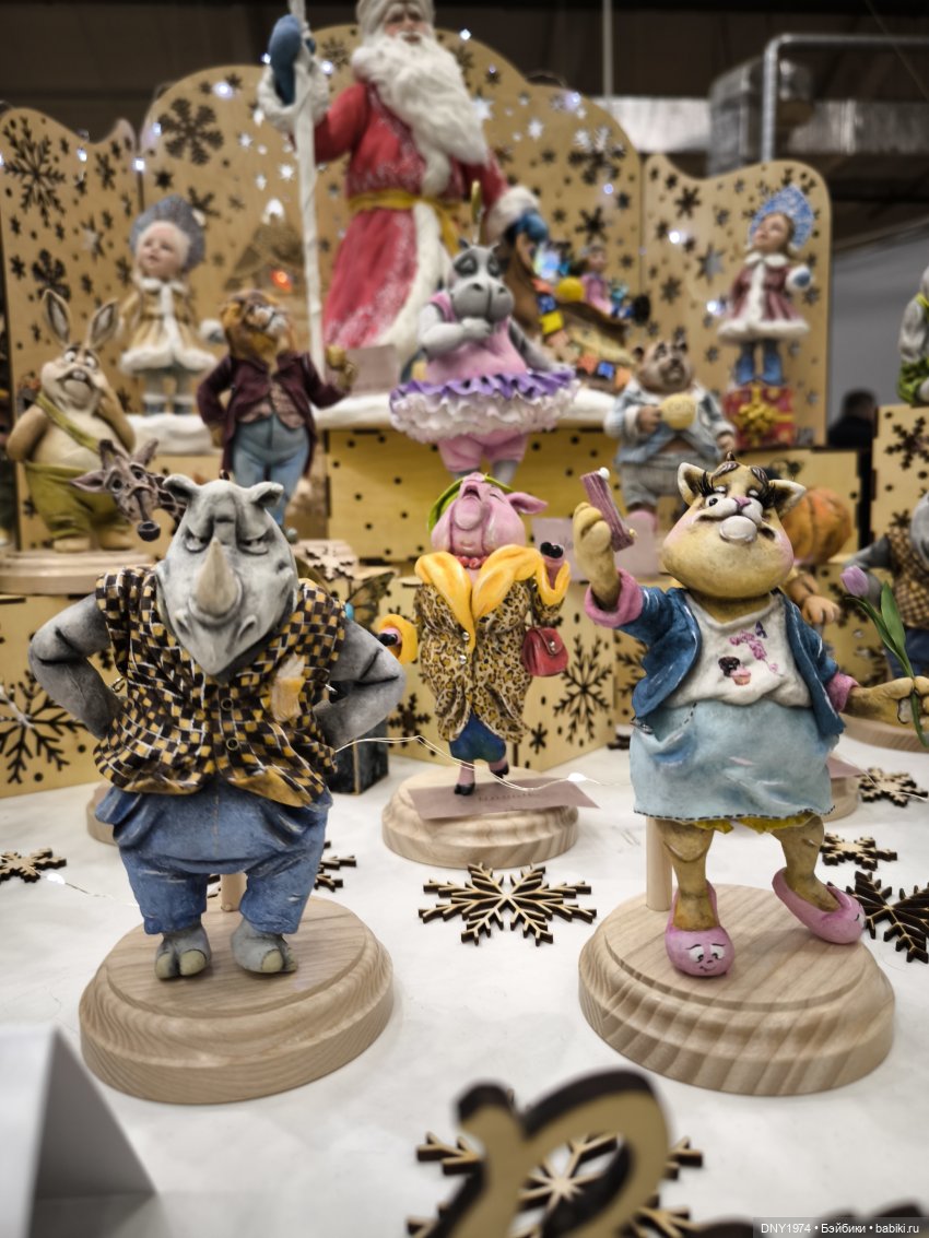 Бал кукол и мои впечатления, часть 1