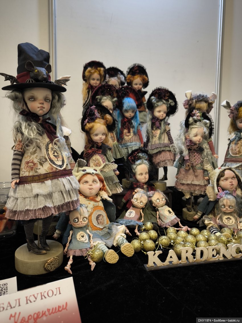 Бал кукол и мои впечатления, часть 2 | Бэйбики Бал кукол и мои впечатления, часть 2