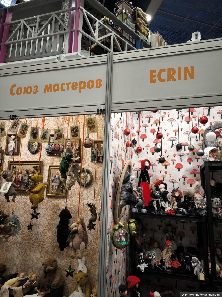 Бал кукол и мои впечатления, часть 2 | Бэйбики Бал кукол и мои впечатления, часть 2