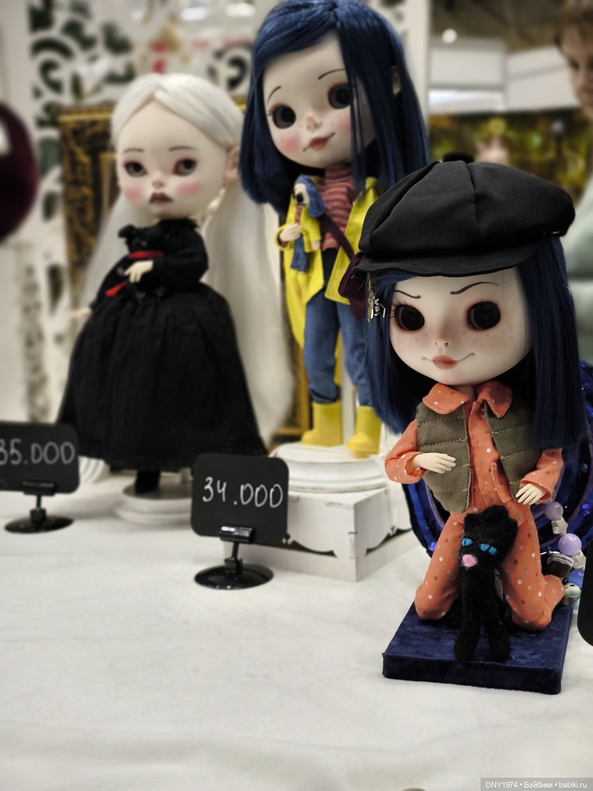 Бал кукол и мои впечатления, часть 2 | Бэйбики Бал кукол и мои впечатления, часть 2 (фото 7)