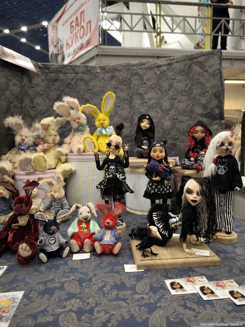 Бал кукол и мои впечатления, часть 2 | Бэйбики Бал кукол и мои впечатления, часть 2 (фото 6)