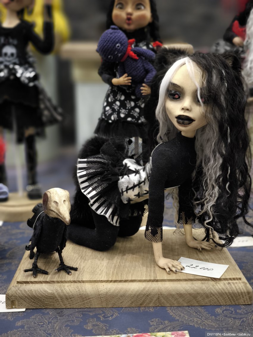 Бал кукол и мои впечатления, часть 2 | Бэйбики Бал кукол и мои впечатления, часть 2 (фото 2)