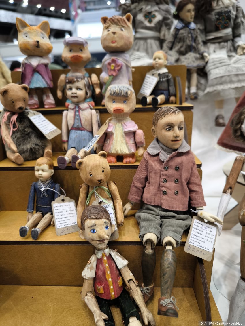 Еще немного фото с Зимнего бала кукол