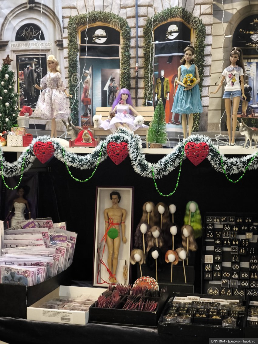 Еще немного фото с Зимнего бала кукол (фото 10)