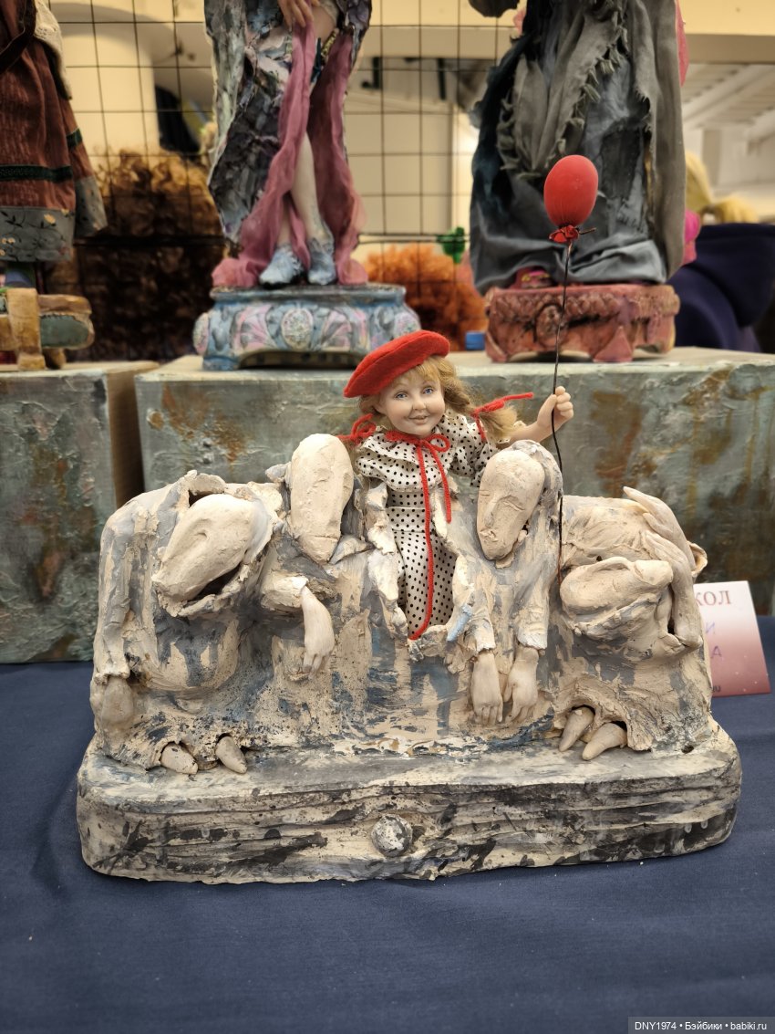 Самое чудесное на Зимнем балу кукол