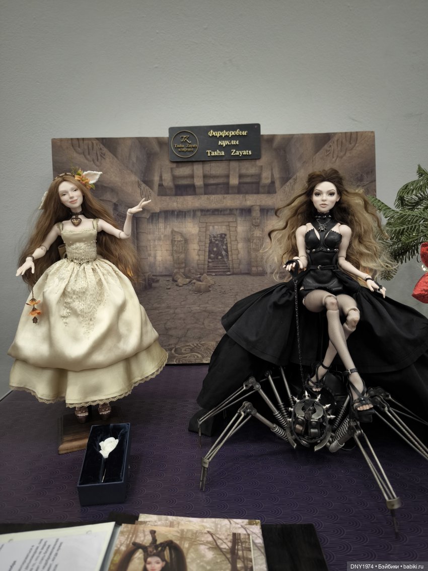 Самое чудесное на Зимнем балу кукол