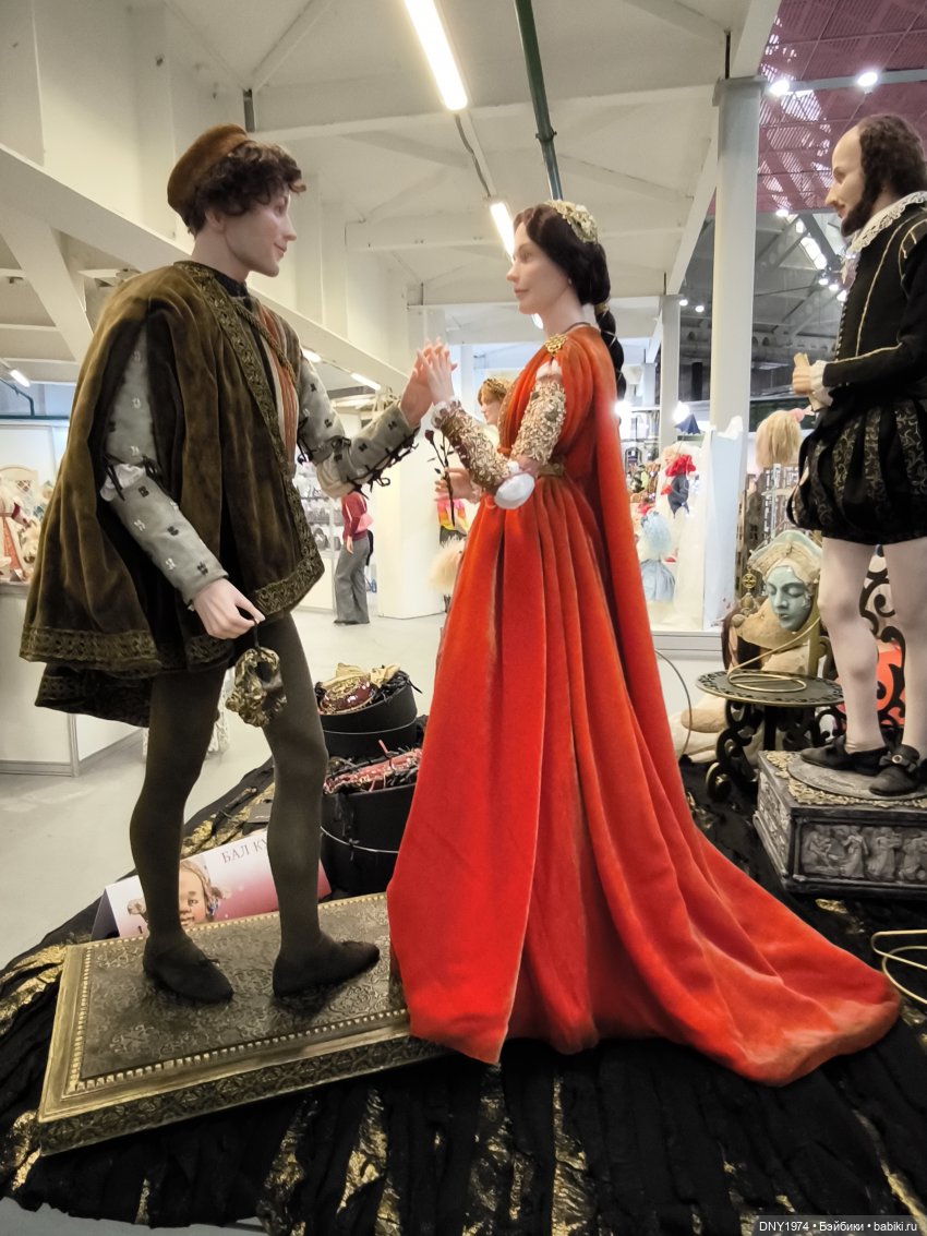 Самое чудесное на Зимнем балу кукол