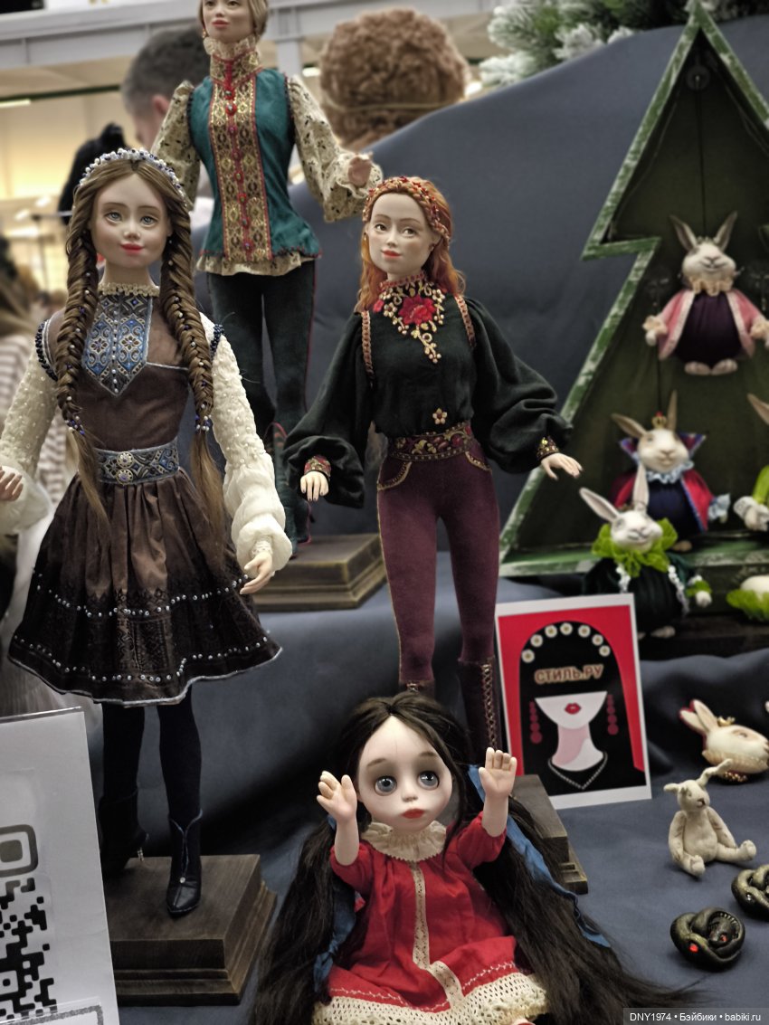 Самое чудесное на Зимнем балу кукол (фото 4)