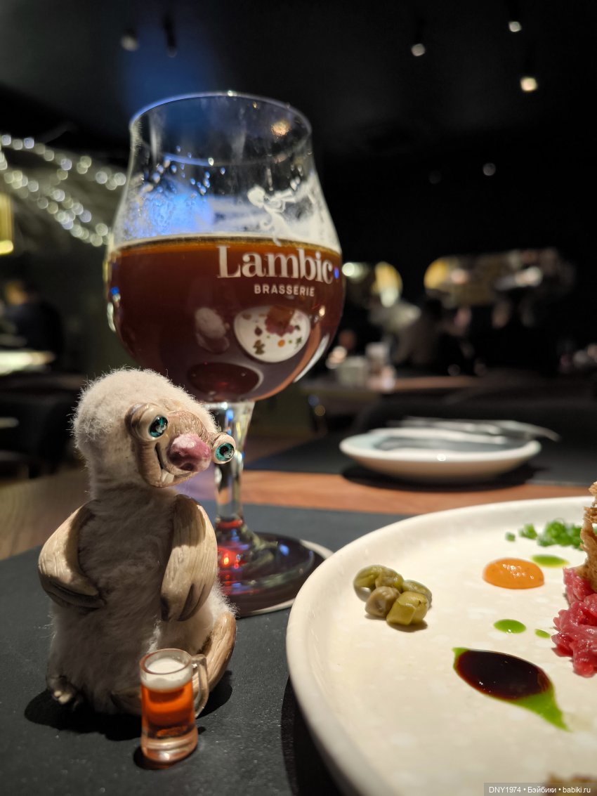 Сид умеет отдыхать культурно