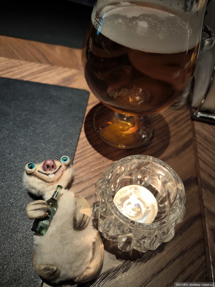 Сид умеет отдыхать культурно