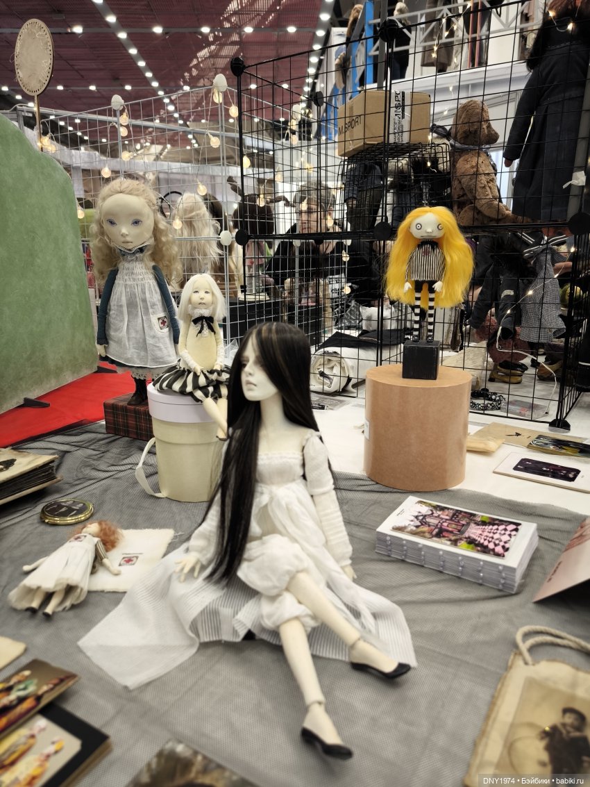 Мартовский бал кукол, часть монстрячная