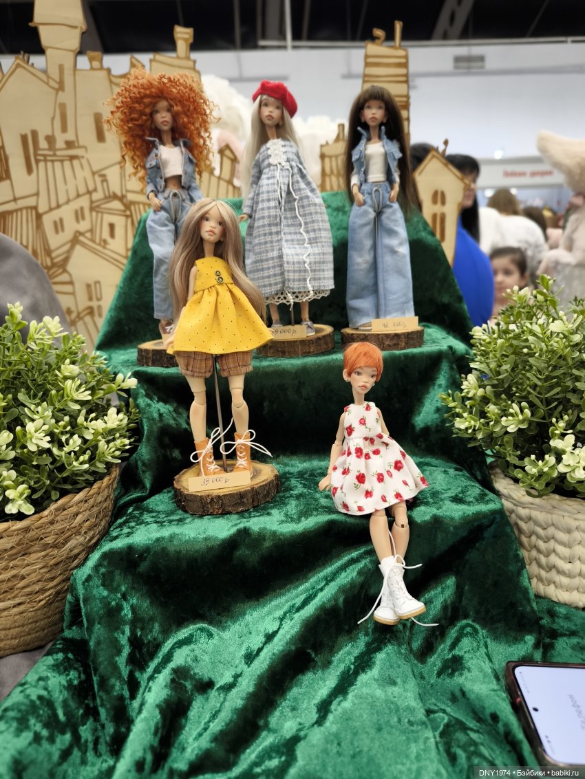 Мартовский бал кукол, часть шарнирная