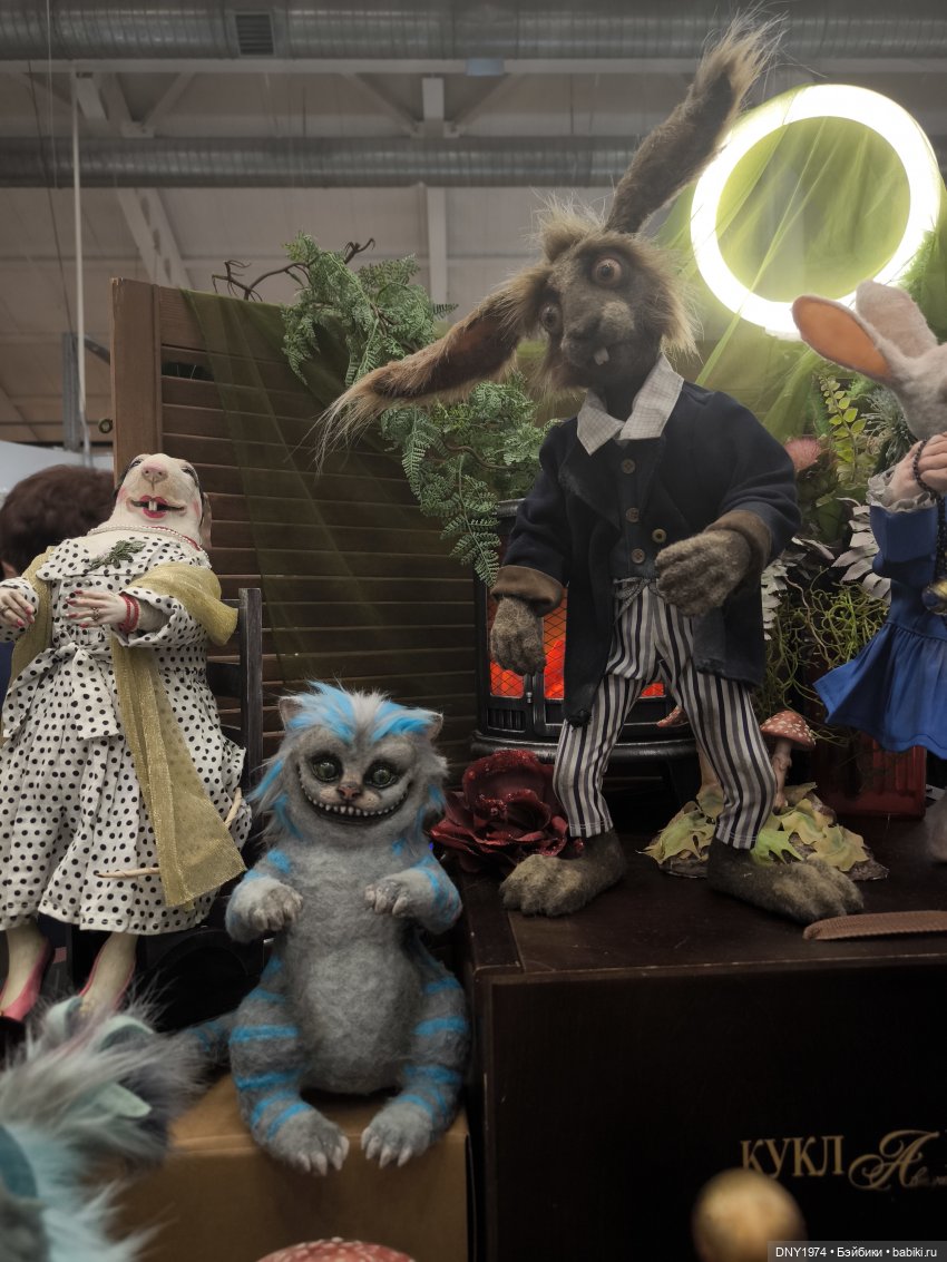Мартовский бал кукол, часть монстрячная (фото 7)