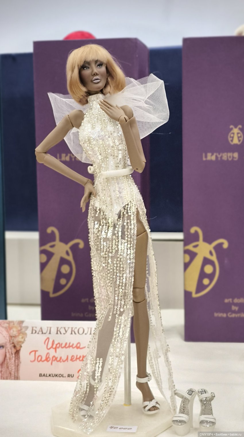 Мартовский бал кукол, часть шарнирная | Бэйбики Мартовский бал кукол, часть шарнирная