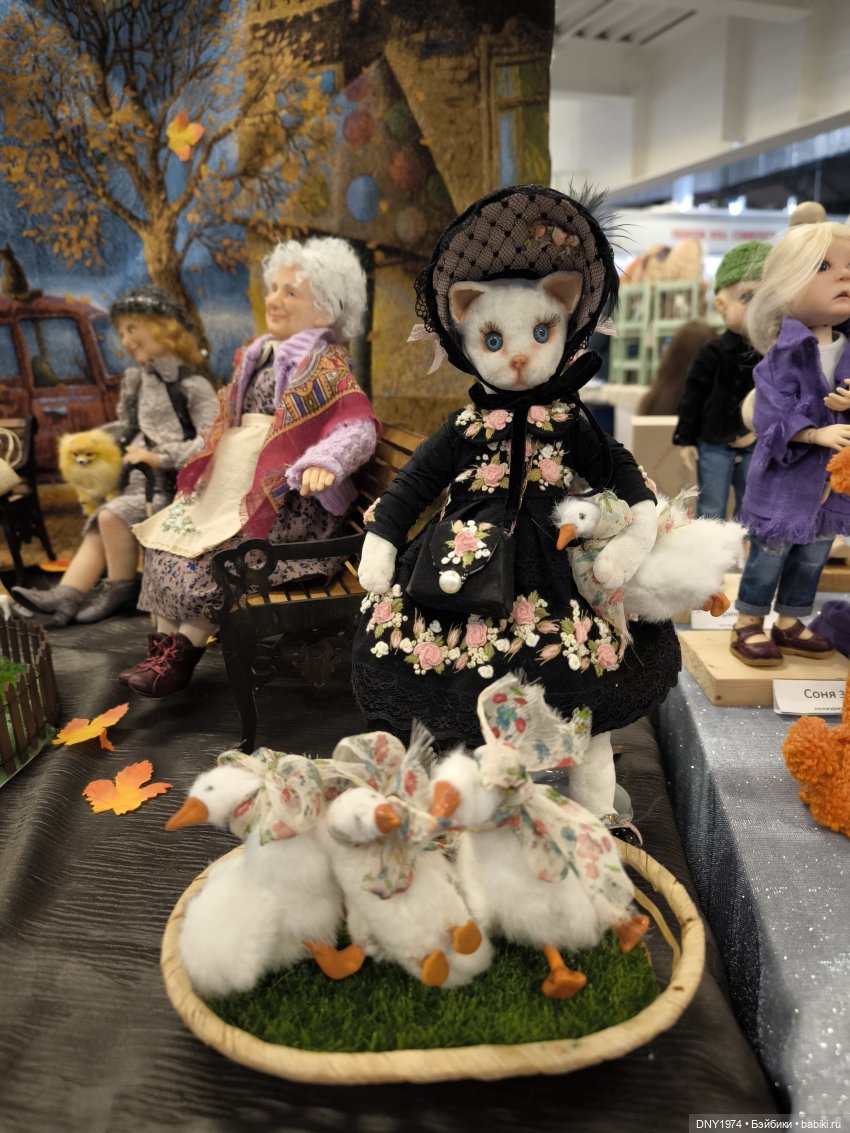 Мартовский бал кукол, часть сказочная и звериная (фото 8)