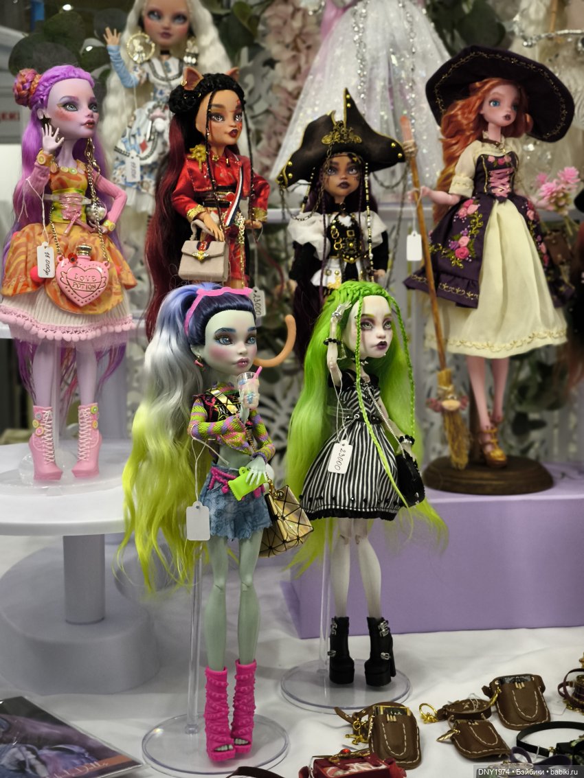 Мартовский бал кукол, часть монстрячная (фото 10)