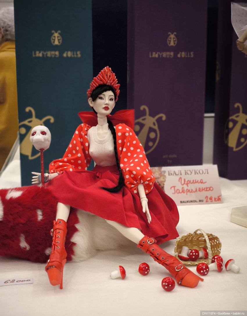 Мартовский бал кукол, часть шарнирная | Бэйбики Мартовский бал кукол, часть шарнирная