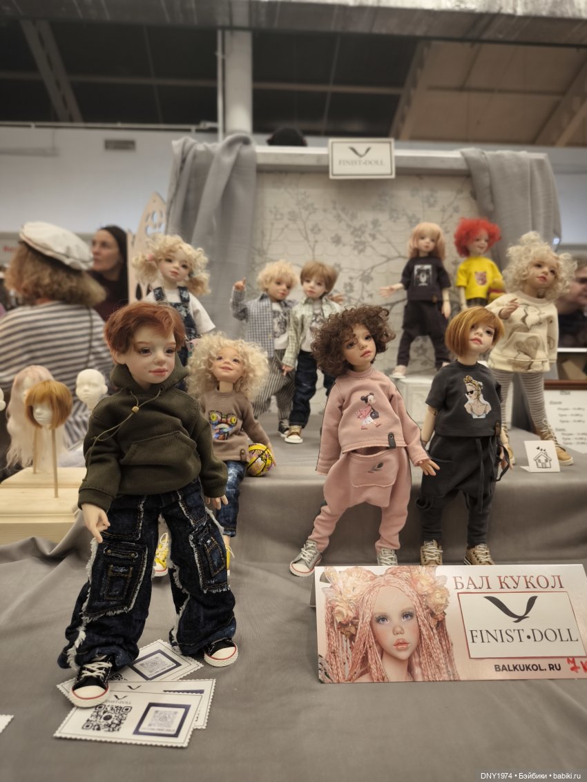 Мартовский бал кукол, часть шарнирная | Бэйбики Мартовский бал кукол, часть шарнирная