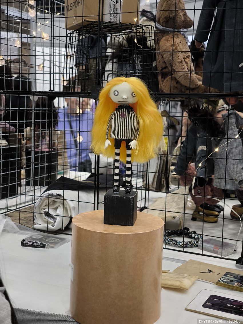 Мартовский бал кукол, часть монстрячная