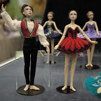 Мартовский бал кукол, часть шарнирная