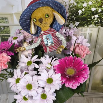 Добрый и странный