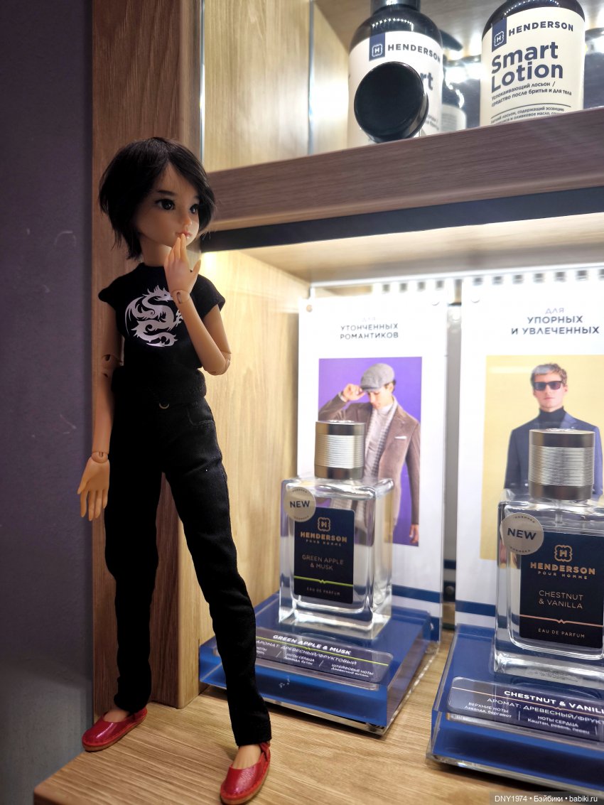 Если вы задумались о Milim