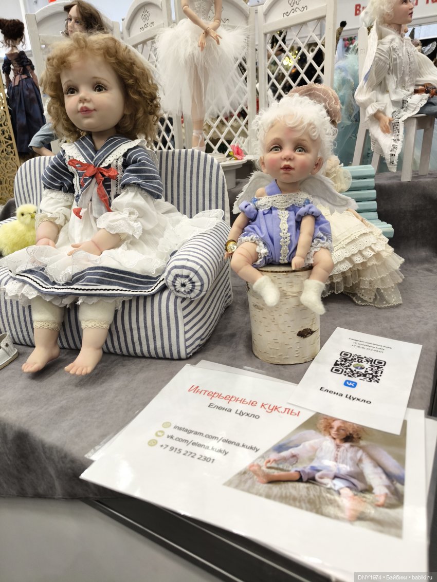 С корабля на бал, часть 1 (фото 3)