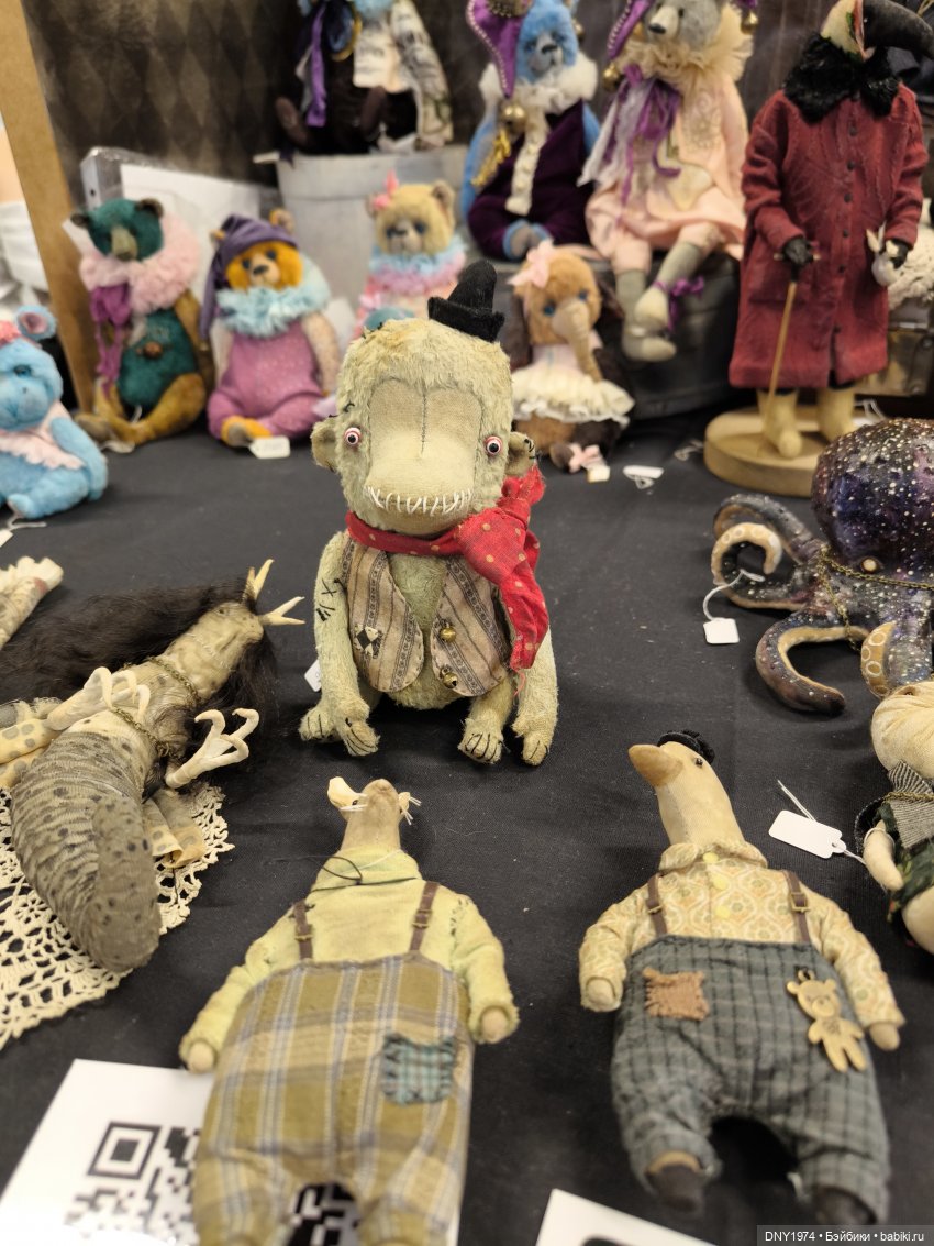 С корабля на бал, часть 2