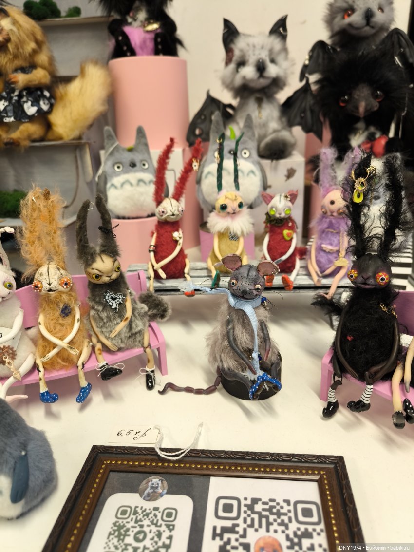 С корабля на бал, часть 2