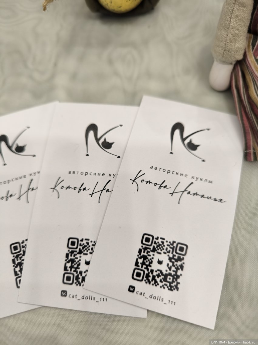 С корабля на бал, часть 2