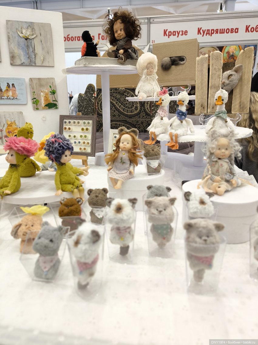 С корабля на бал, часть 1