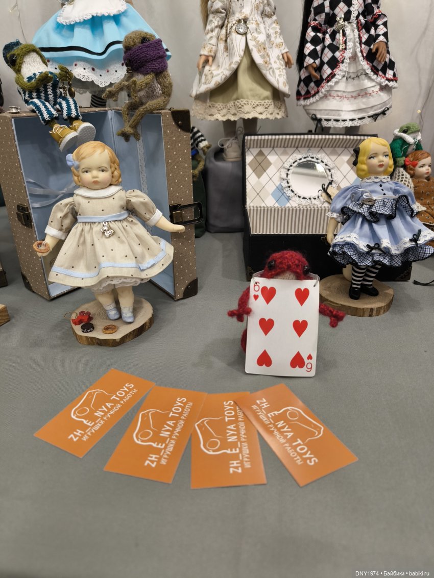 С корабля на бал, часть 2 (фото 9)