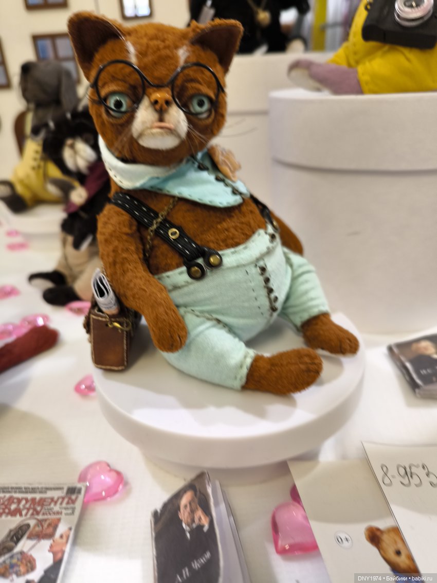 С корабля на бал, часть 1