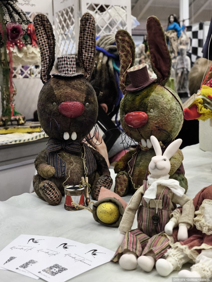 С корабля на бал, часть 2