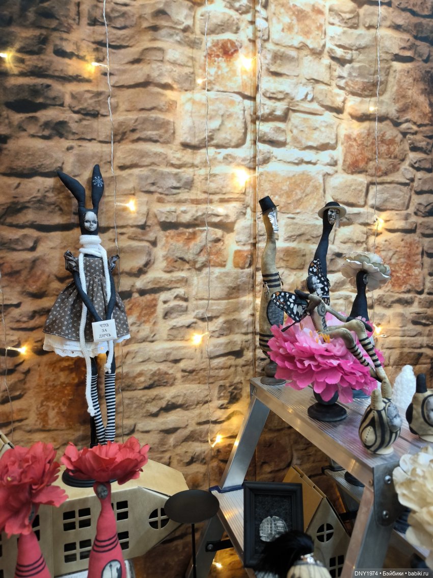 С корабля на бал, часть 1