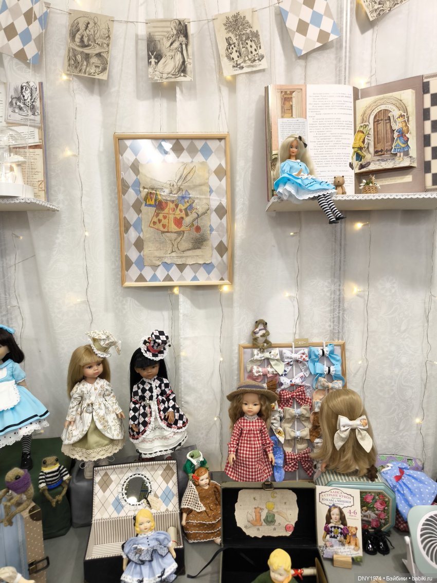 С корабля на бал, часть 2