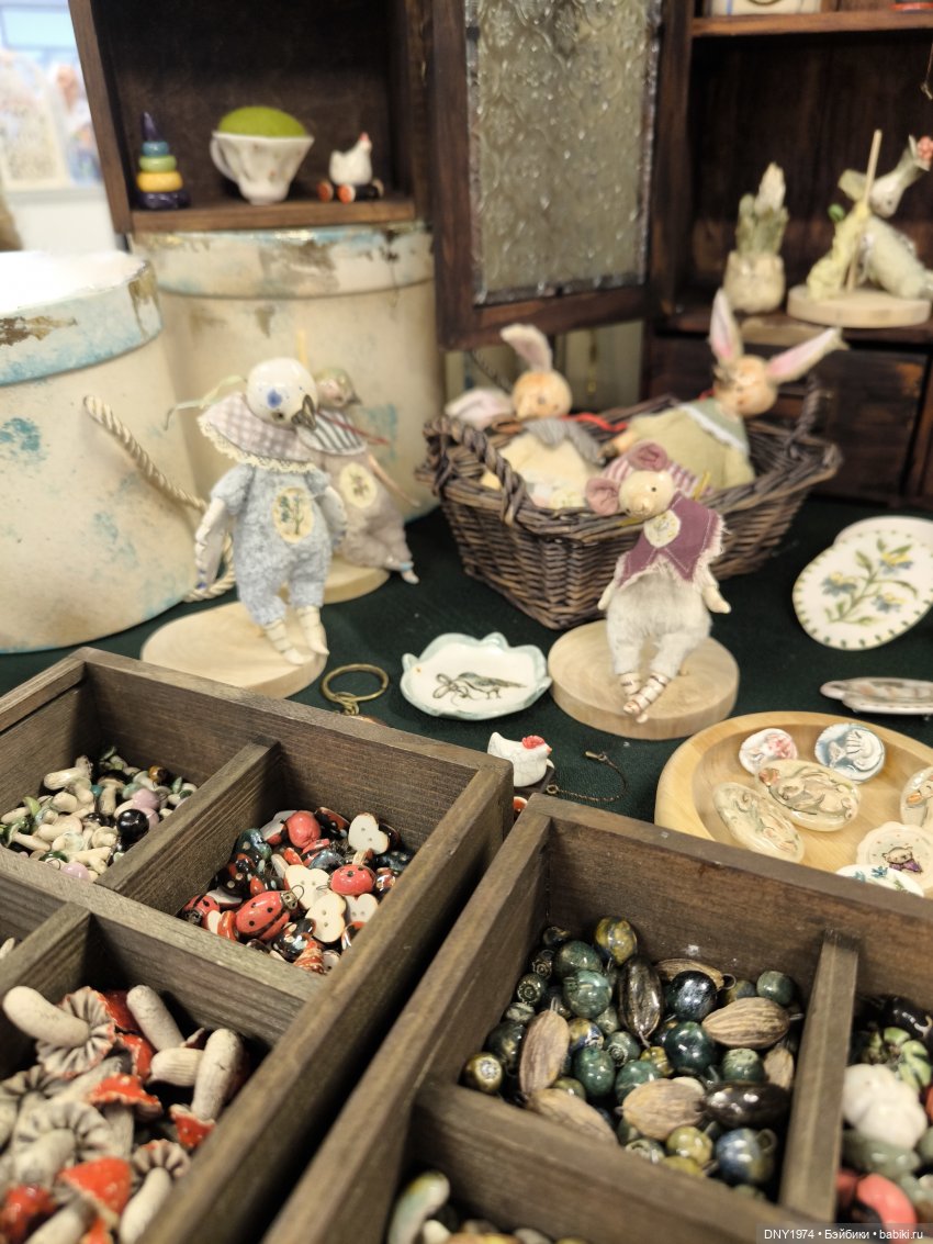 С корабля на бал, часть 2