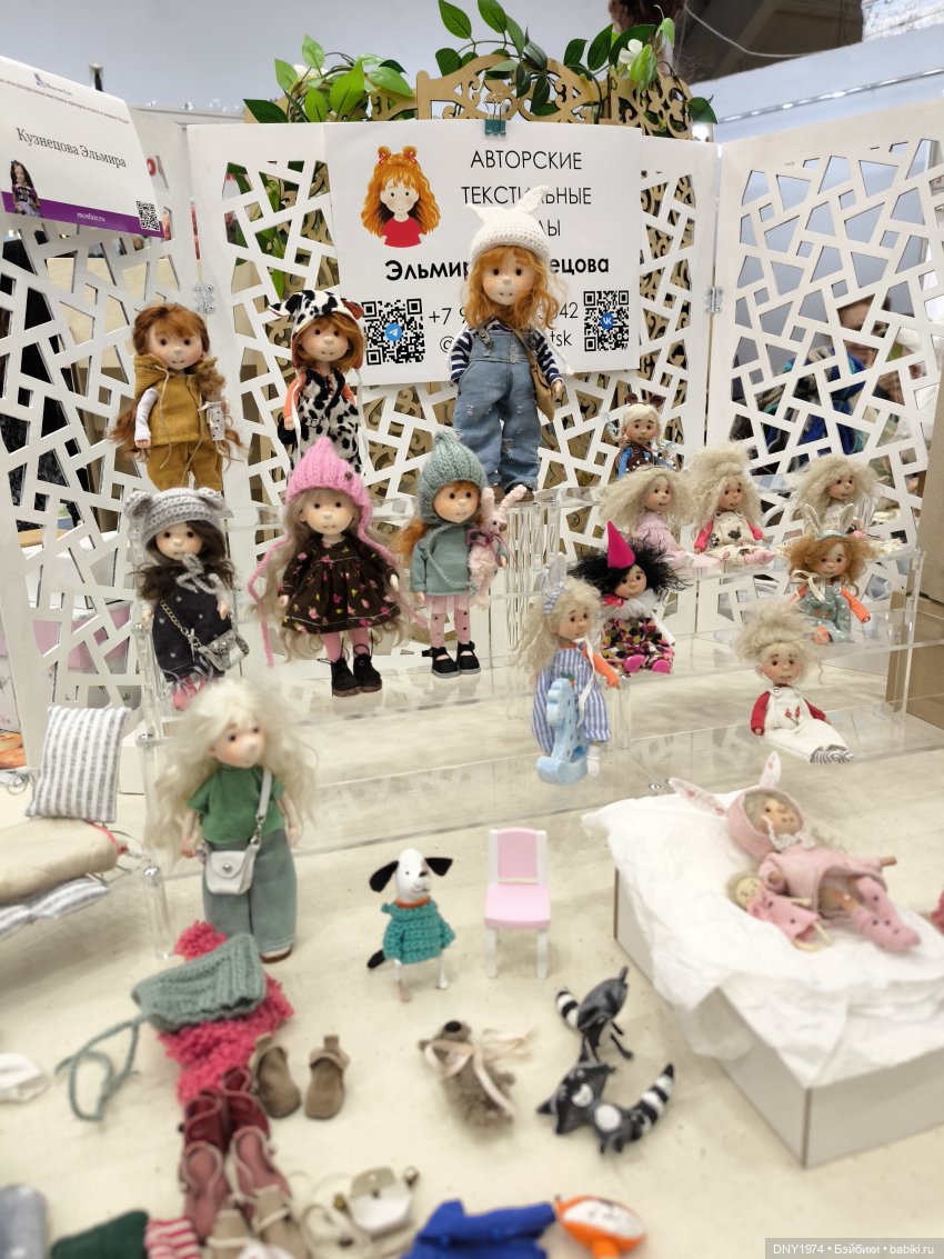 С корабля на бал, часть 1 (фото 4)