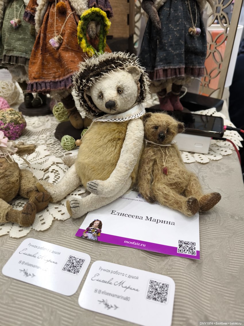 С корабля на бал, часть 1 (фото 5)