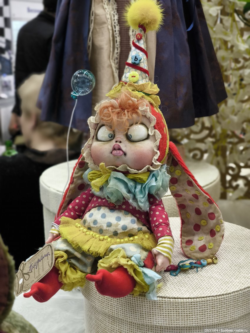 С корабля на бал, часть 2