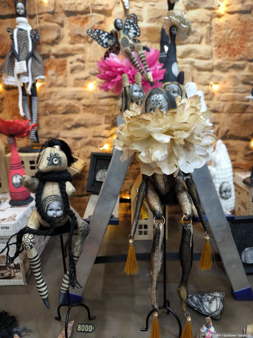 С корабля на бал, часть 1