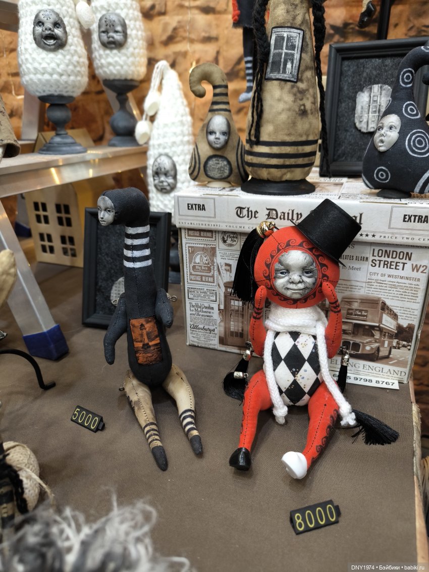 С корабля на бал, часть 1