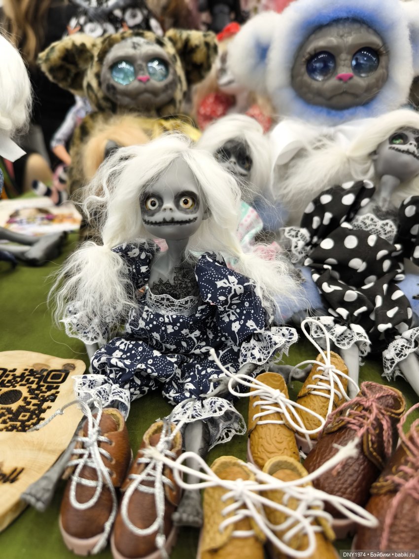 С корабля на бал, часть 2